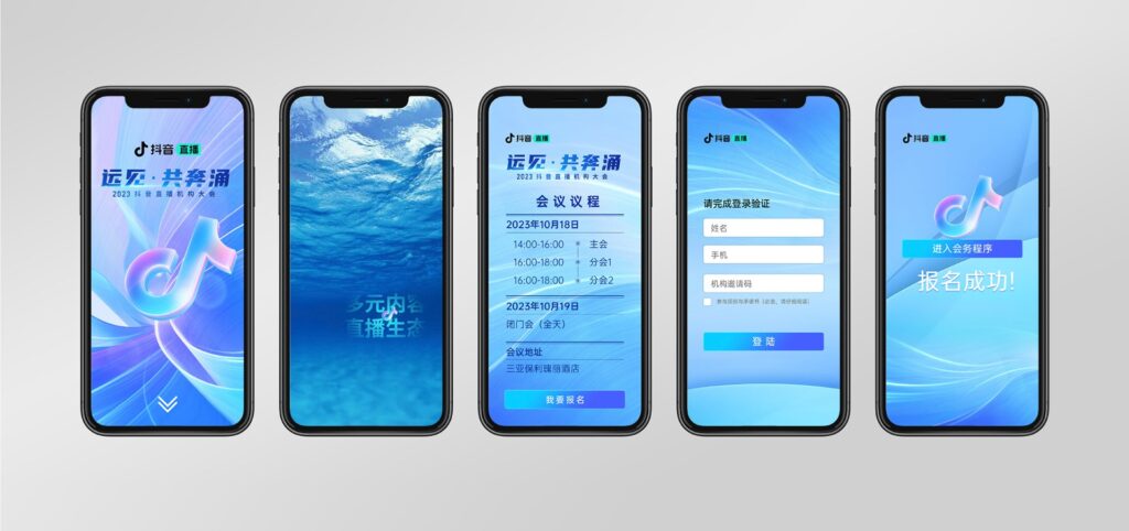 Cách Tải Douyin Từ Trung Quốc Đơn Giản Và Nhanh Chóng